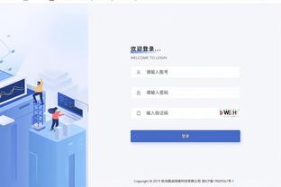 188体育怎么提款截图2